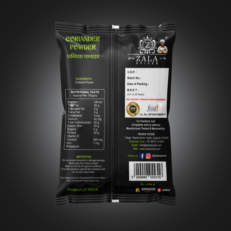 Coriander Powder - Image 2