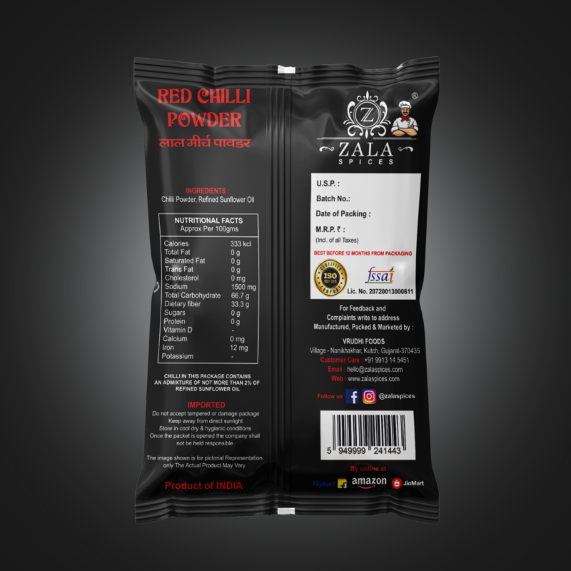 Extra Hot Red Chilli Powder - Image 2
